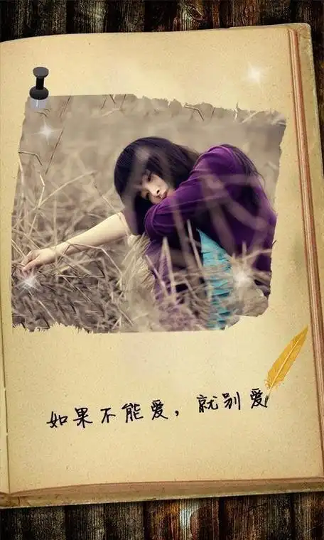 发生关系后男人是这3种表现女人还是趁早放手吧他不爱你