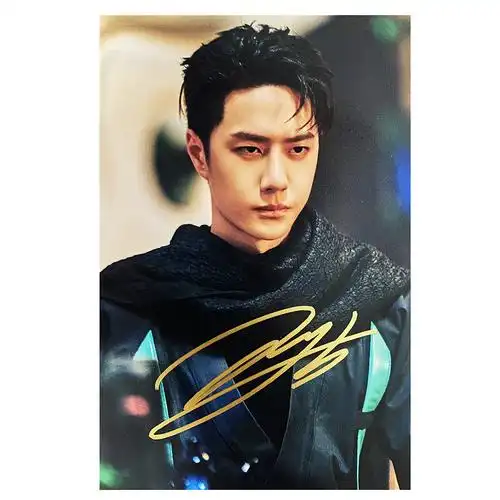 王一博定制令可陈情肖陈情君一写真海报签名亲笔文化