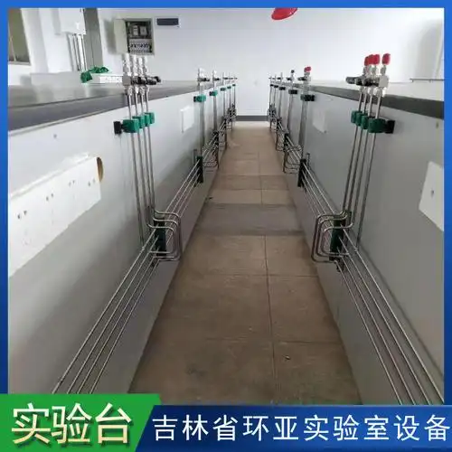 【实验室气路安装 气路设计工程 实验室集中供气 实验室气体管道 气路