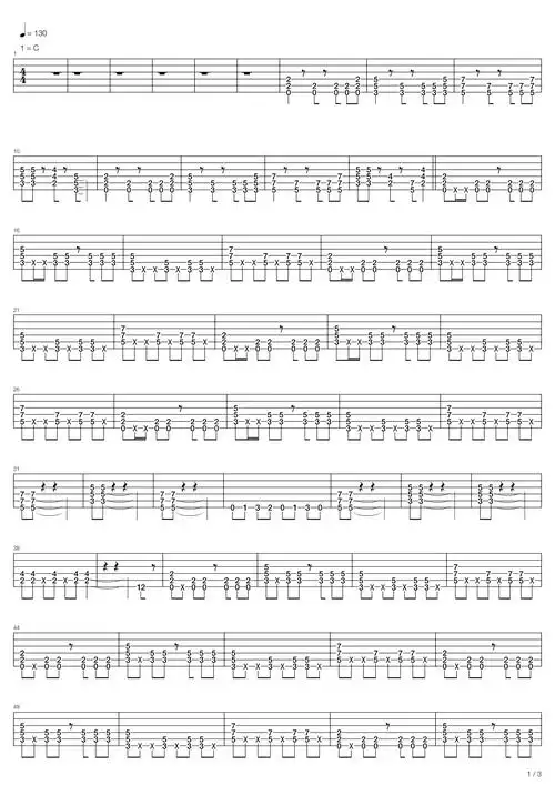 张杰着魔吉他谱