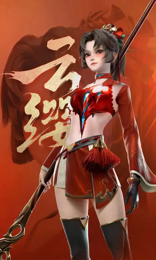 王者荣耀云缨のエロ本欢迎会云缨的欢迎会漫画p掉衣服图