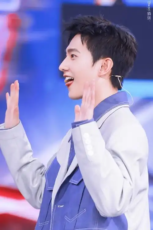 杨洋快乐大本营