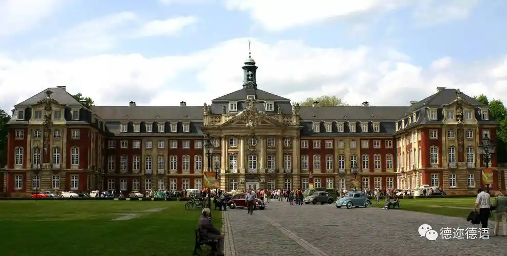 德国留学法学哪个学校好(德国大学中的法学大佬)-第8张图片-旭校多