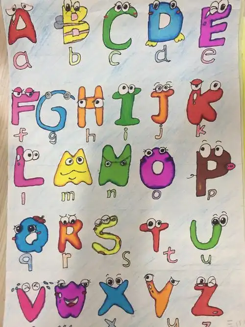 "小字母,大创意"字母画比赛——崇明小学文昌校区三年级字母画比赛