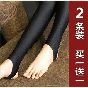 老款脚蹬裤老式踩脚条纹健美裤中老年女士高腰宽松外穿打底裤打底