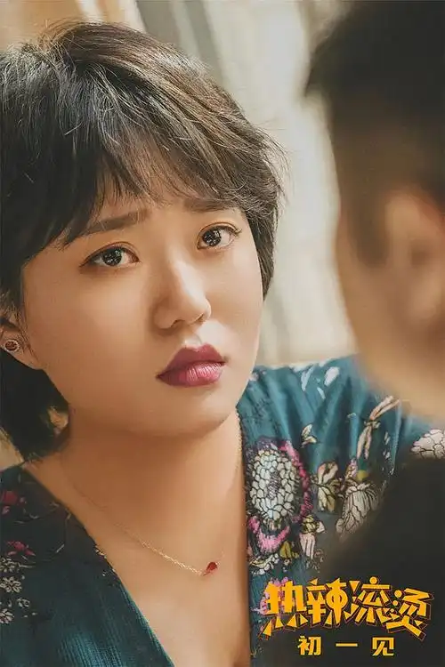 破31亿##春节档龙重登场##微博热聊春节档#一部充满热血与激情的电影!