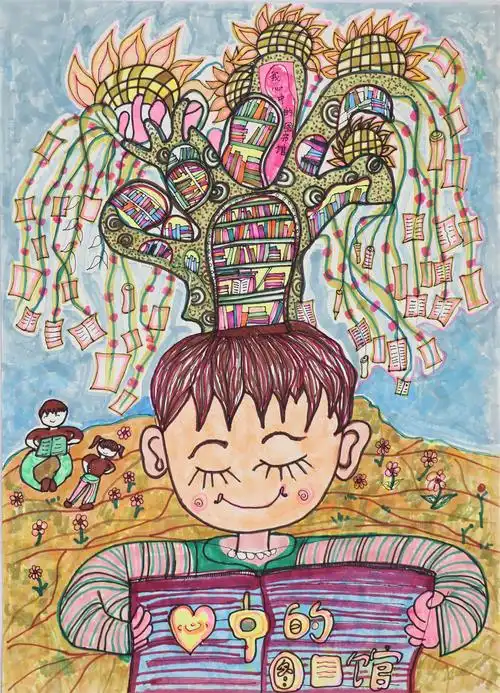 068 智慧图书馆 柯增杰 11岁 安康市图书馆