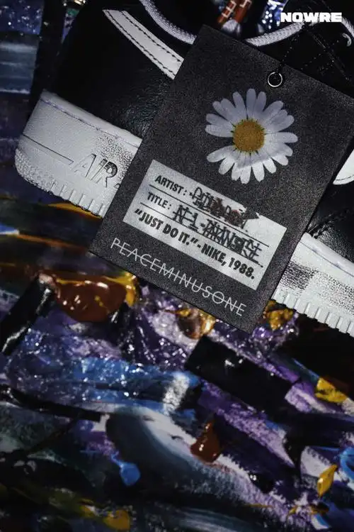 你对权志龙个人品牌peaceminusone的看法?