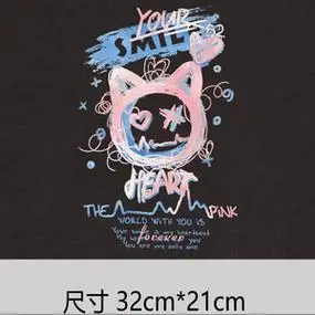 手绘新款涂鸦xx粉色小恶魔男女衣服热转印烫图烫画贴胶贴麻布袋贴