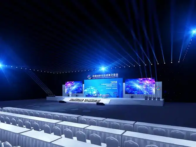 举报95分享原创作品三维场景舞台效果图3d设计会议舞台舞美设计简美