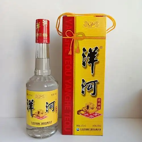 江苏洋河特曲老牌42度浓香型500ml盒装白酒入口绵柔正品