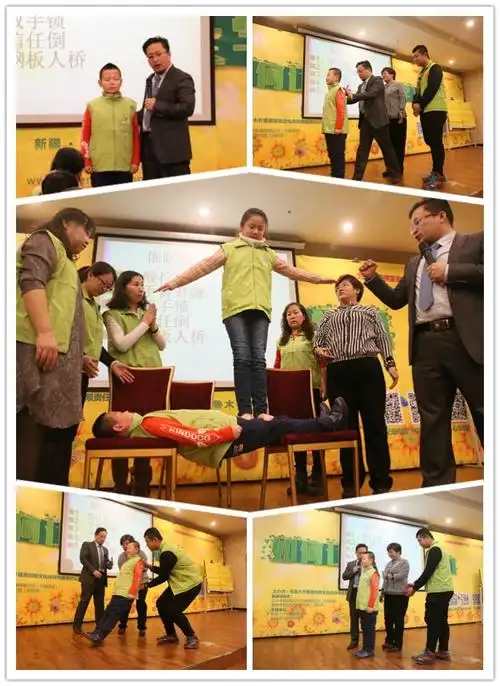 学员成功的完成了钢板人桥实验和信任倒