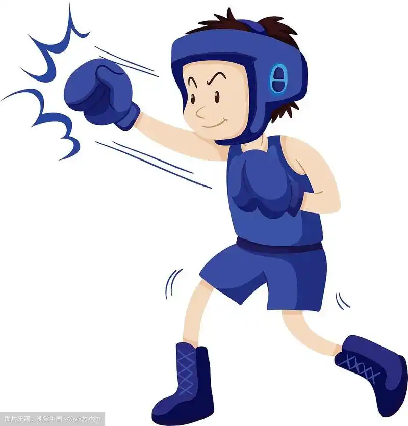 穿蓝衣服的男人在打拳击