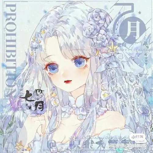 双鱼座头像碧纸266