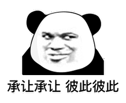 微信怎么将图片放进表情包小编推荐:抖音手机壁纸大全抖音表情包大全