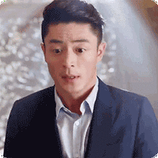 吆喝惊讶霍建华尖叫的表情包