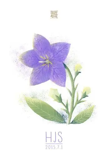 花 插画 风景 人物 森系 手绘 水彩 涂鸦 星空 唯美 意境 背景 二次元