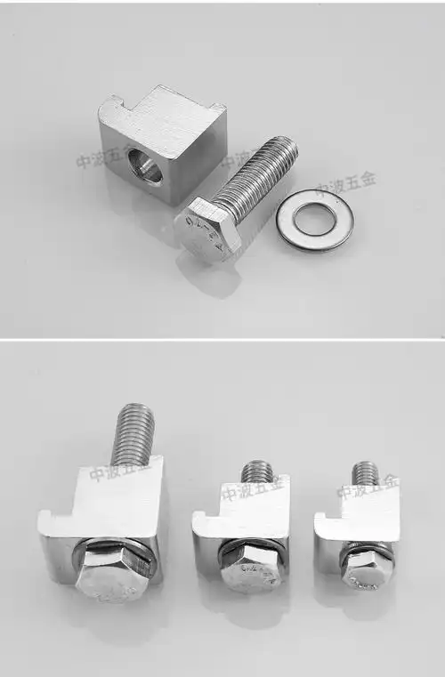 iso真空c型卡法兰卡钳铝合金单双边卡钩型卡勾头普通不锈钢螺栓