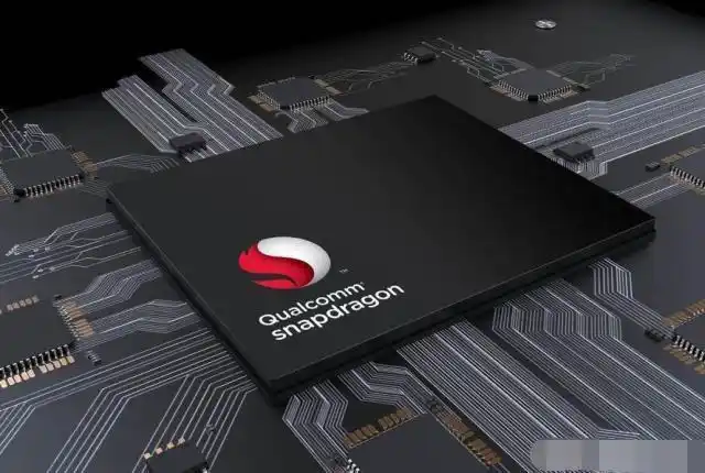 虽然在核心数以及大小和组合以及主频上和骁龙670都差不多,但是新的