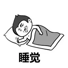 金馆长张学友教皇洋葱头带字搞笑微信qq表情包