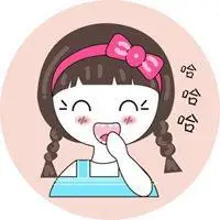 开心的照片头像图片_微信头像图片大全