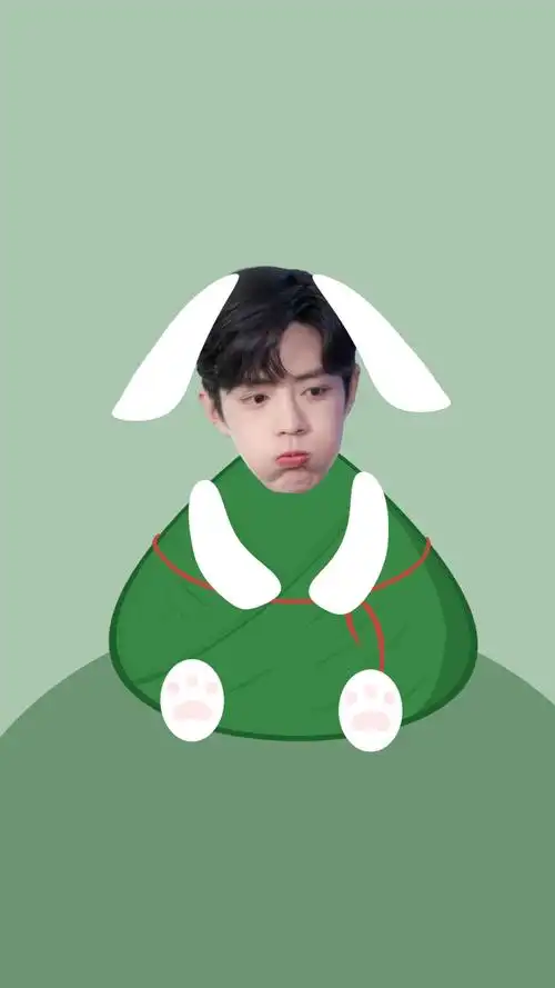 肖战/ 端午安康/ 可可爱爱/ 热爱可抵岁月漫长