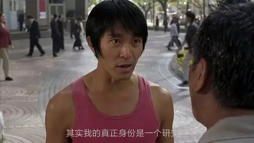 16年过去了,当周星驰这部电影内地首映时,看完心情依然激动!