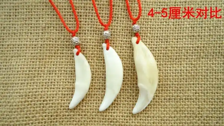 格煦 圣诞节礼物 黑狗牙 吊坠 男女项链手链脚链 宝宝婴儿儿童 3.4-3.