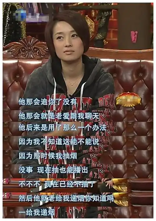 马伊琍的情史与上位史:管虎最重要,文章不值得一提