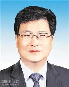 重庆市政协主席副主席名单简历