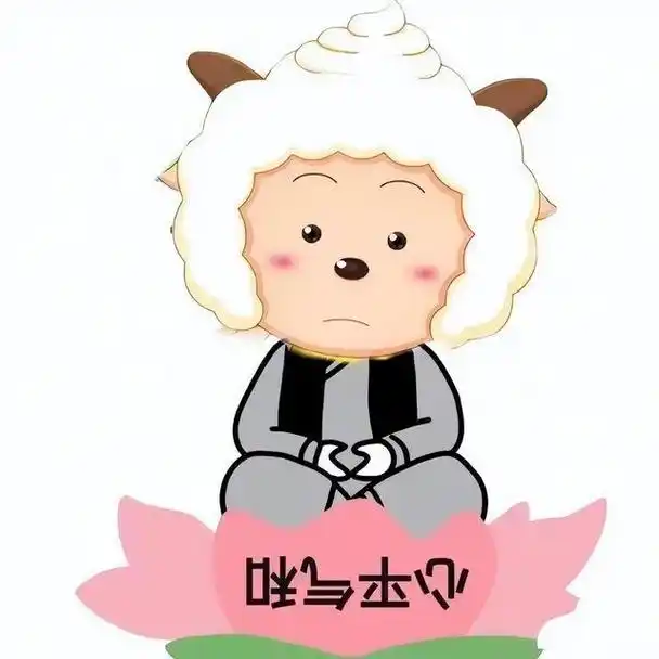 头像丨让人看到就很开心的微信头像