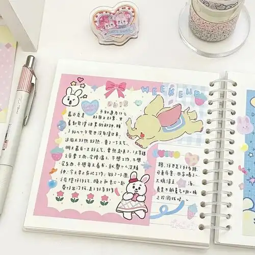 手帐分享把日记本里写满可爱