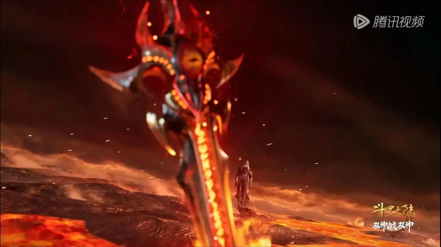 斗罗大陆双神战双神修罗唐三