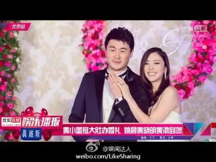 黄小蕾老公刘磊资料揭秘黄小蕾生女晒喂奶照