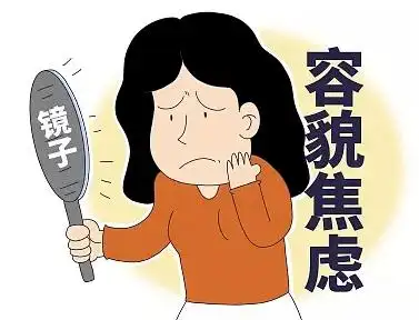 医美广告制造容貌焦虑严打