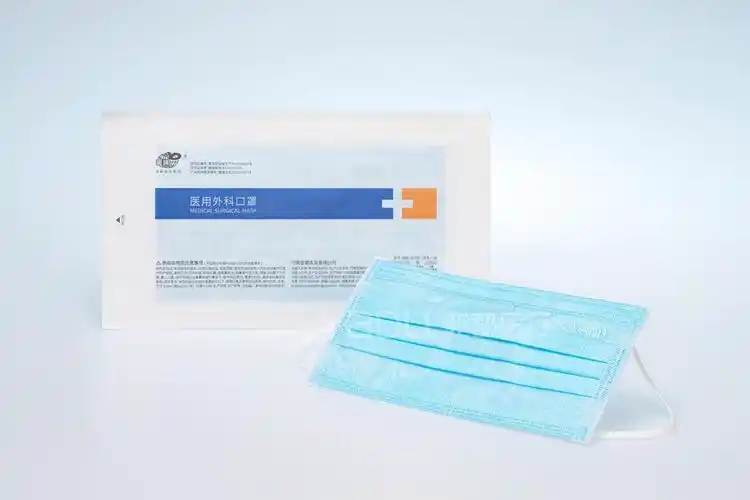 一次性医用外科口罩亚都医疗口罩