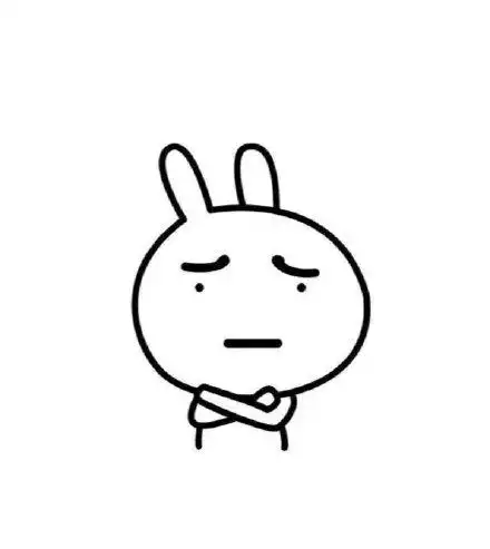 我就是这么高冷,死开 - 恶搞兔逗逼表情_恶搞兔_兔子表情