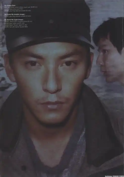 就想给神尊盖个楼年轻时的张震