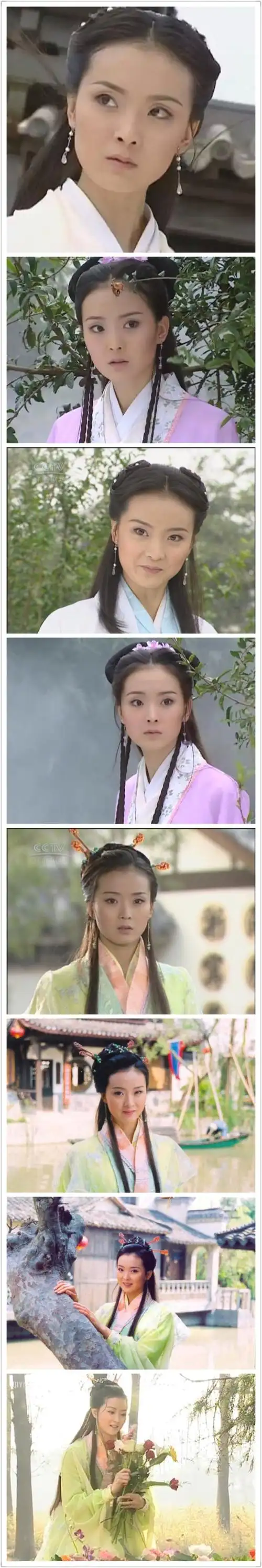 凝香公主(王艳饰)《无敌县令》