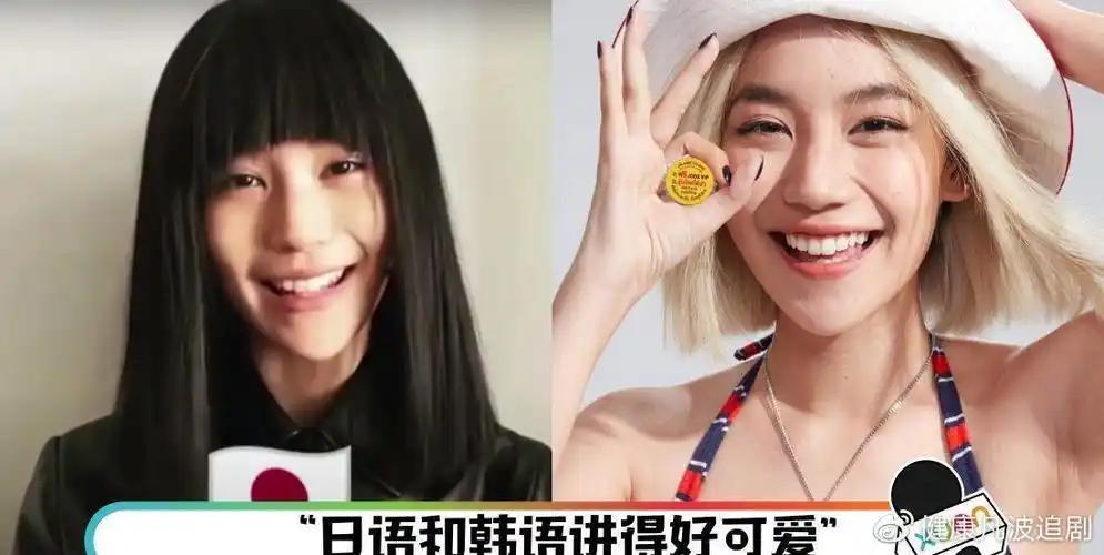 禁忌女孩nanno说中文了大秀10国语言引网惊叹