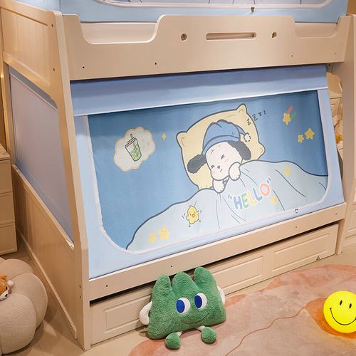 米曦凯a类大版卡通印花子母床一体式蚊帐下铺135*190*90晚安狗-带帘