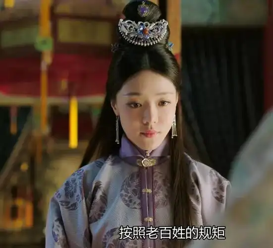 原创大明风华胡善祥受了奇耻大辱为何还能顺利嫁给朱瞻基