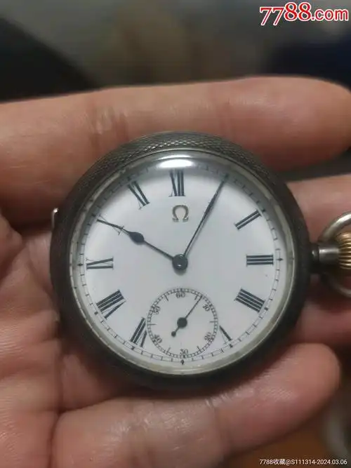 民国欧米茄怀表-价格:130元-au37032862-怀表/挂表 -加价-7788收藏