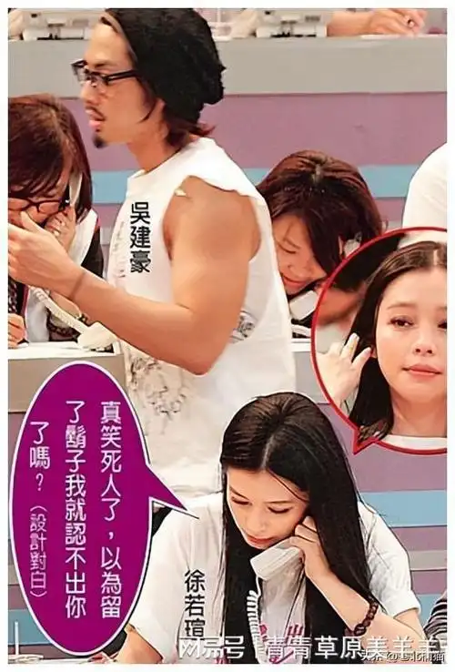 一见钟情的感情,让徐若瑄决定放弃与周杰伦的恋情.