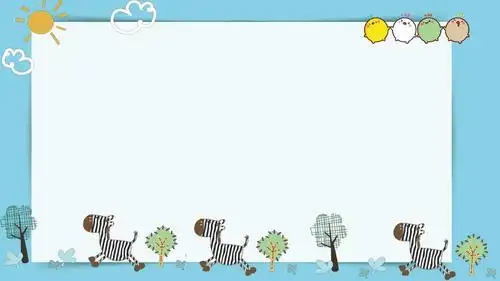 幼儿教育教学培训ppt模板 (66)