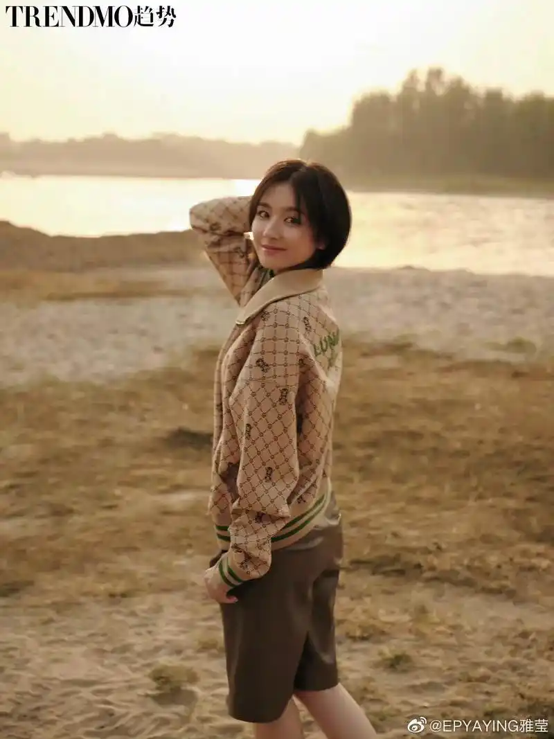 演员李兰迪 in ep y - 抖音