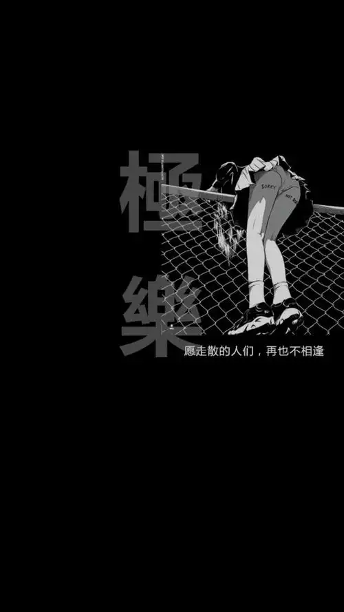 qq名片 长的iphone x版