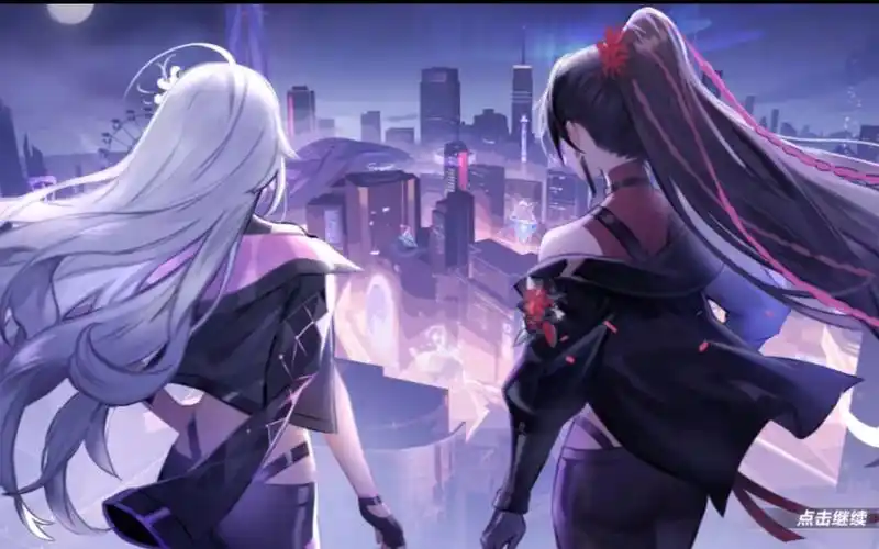 《qq飞车手游》——幻域惊变-镜玥羁绊终章(新图揭幕剧情)