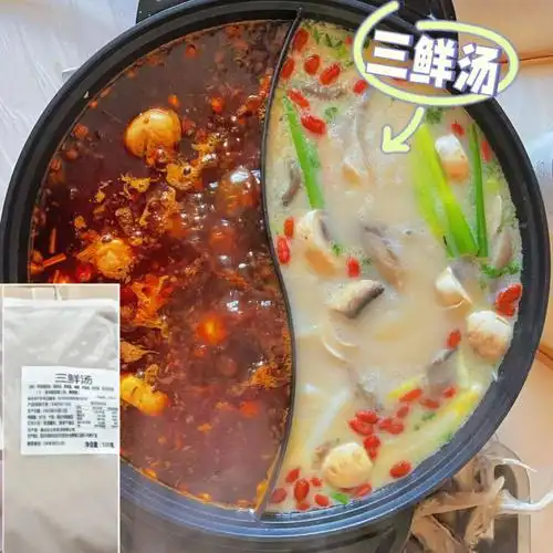 老母鸡汤大骨浓汤(翻页有介绍)欢迎全国火锅店试料#火锅底料  #三鲜汤