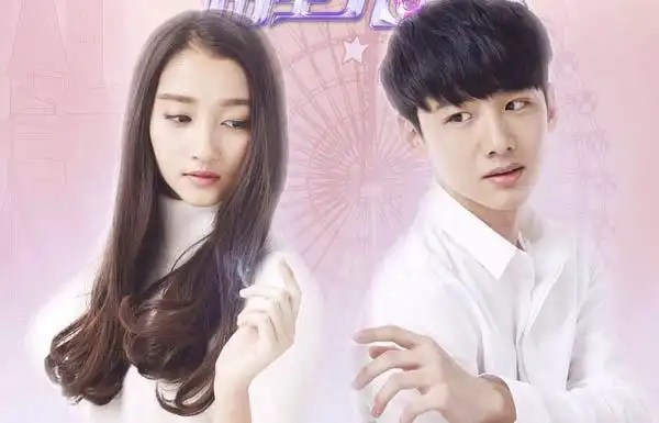 关晓彤白敬亭电影魔法触恋首合作 上演浪漫爱情戏